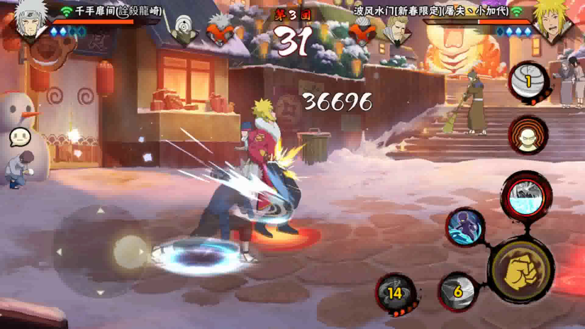 小游戏中火影大乱斗(火影大乱斗手机版下载)