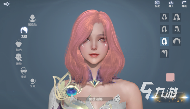 韩国宫3d手游下载地址(韩国宫3d手游下载地址是什么)