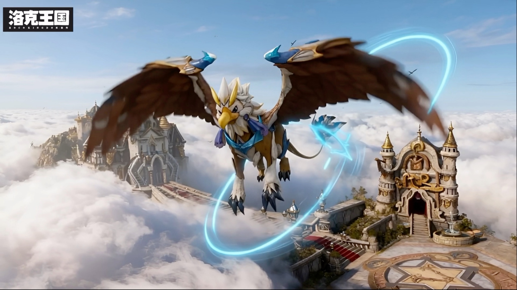 洛克王国狮鹫(洛克王国狮鹫超进化在哪)