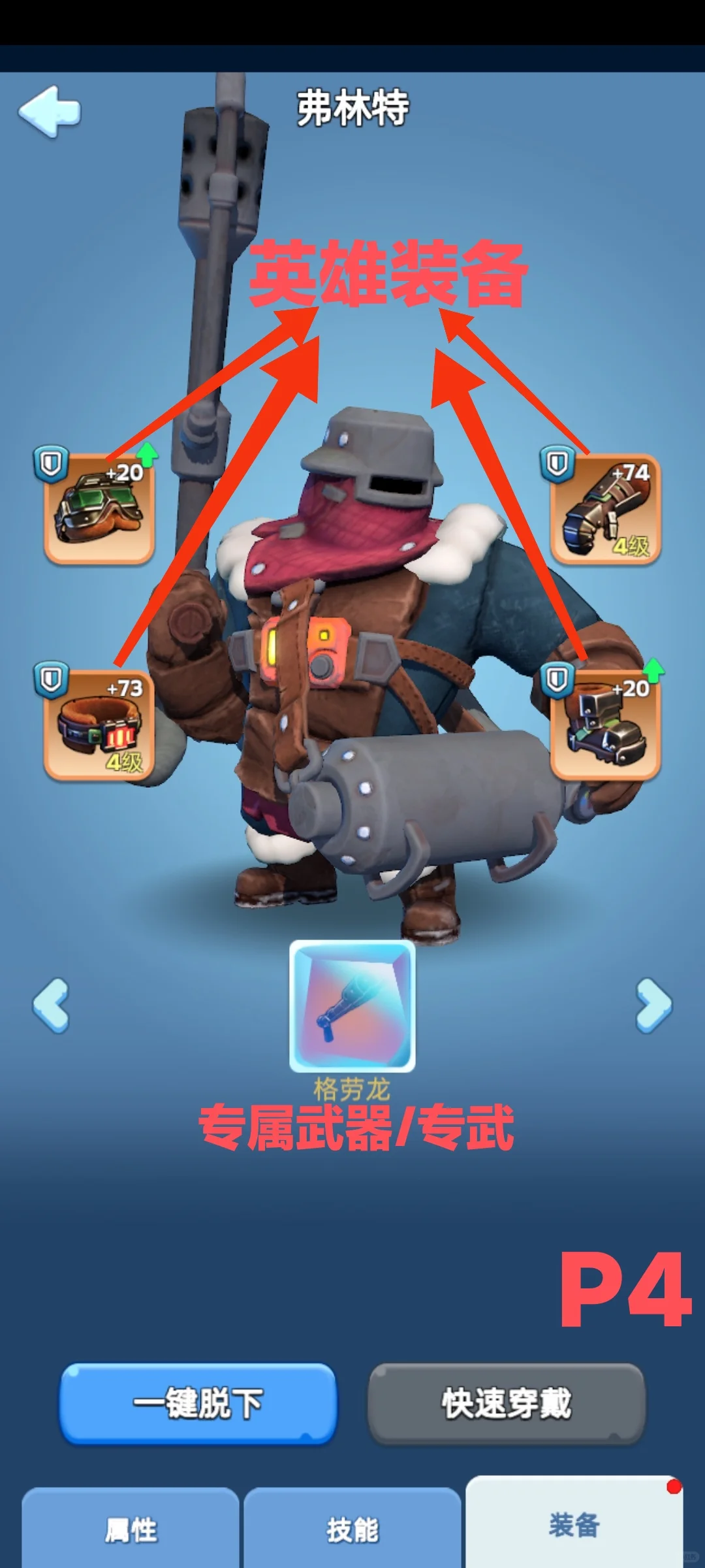 破解版暴击游戏(破解版暴击游戏推荐)