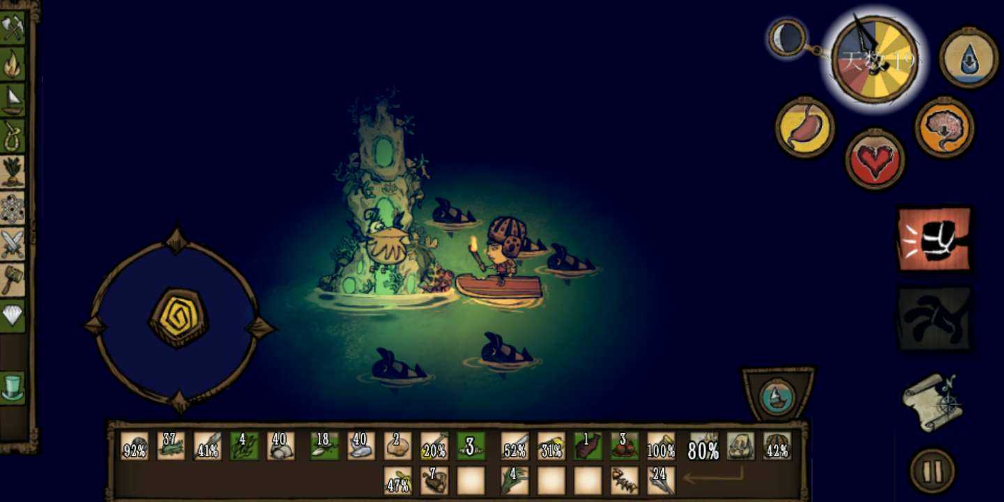 饥荒灵幻所有版本(饥荒灵幻所有版本mod)