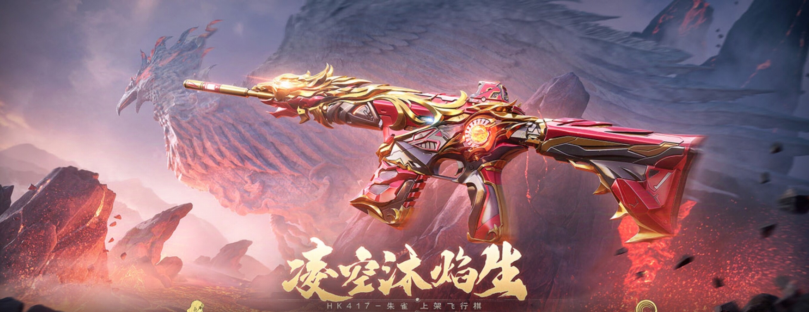 朱雀游戏格斗破解版(朱雀游戏格斗破解版中文)