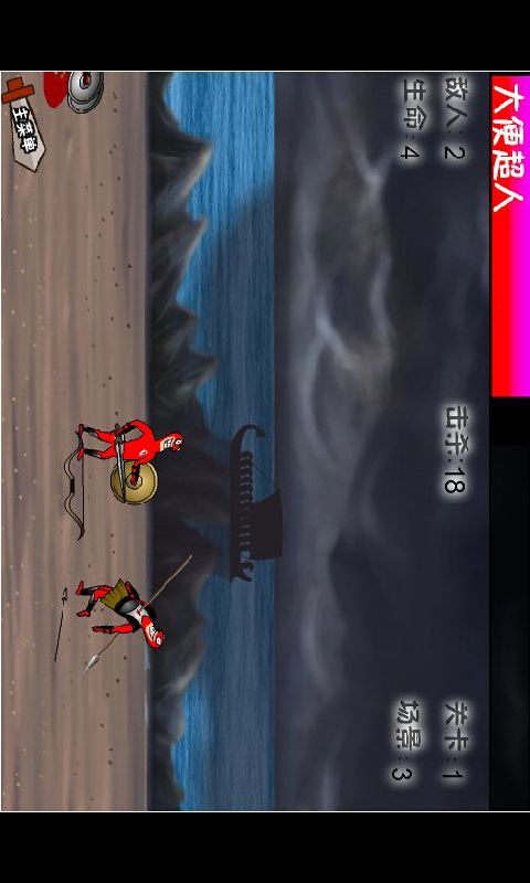 真的奥特曼的大便超人(奥特曼拉屎是什么样子的)