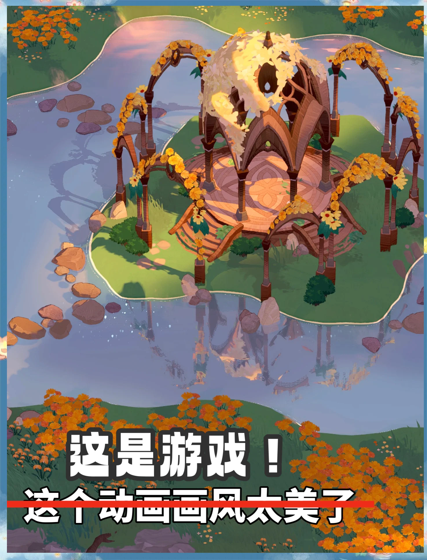 破解版剑与远征下载(剑与远征最新版本破解版)