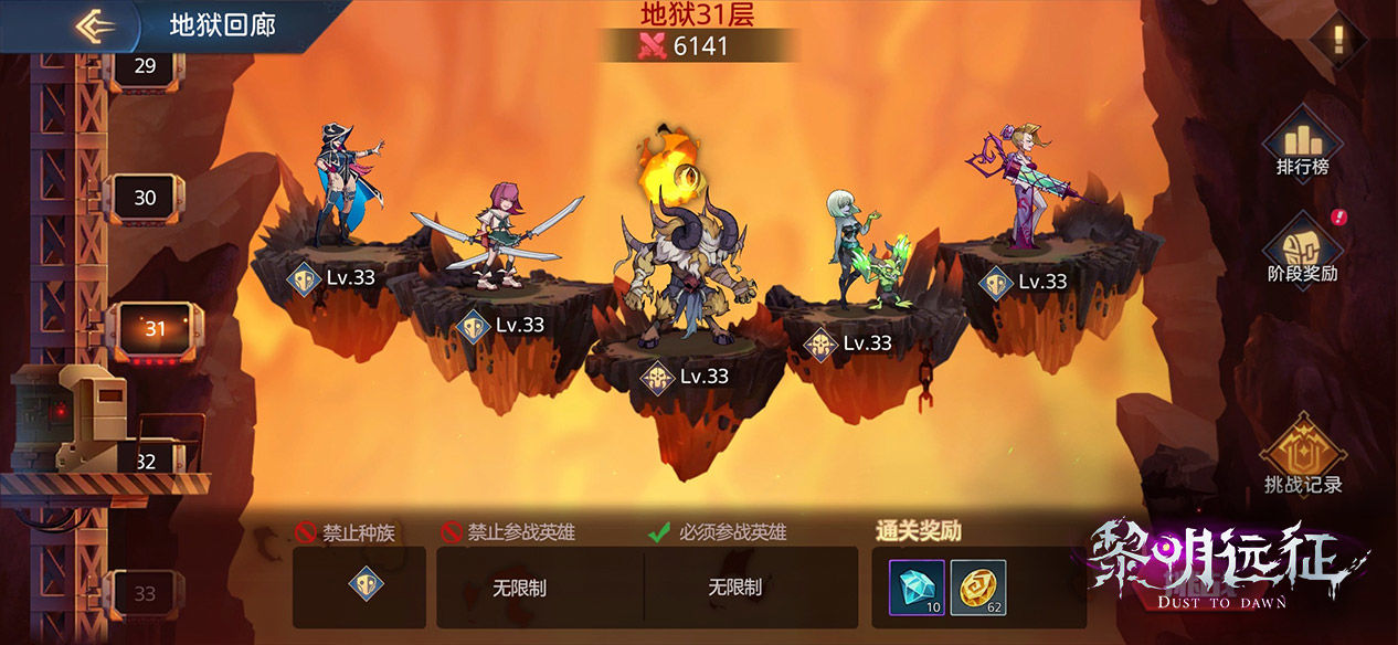 游戏禁止出门攻略(禁止玩的游戏有哪些)