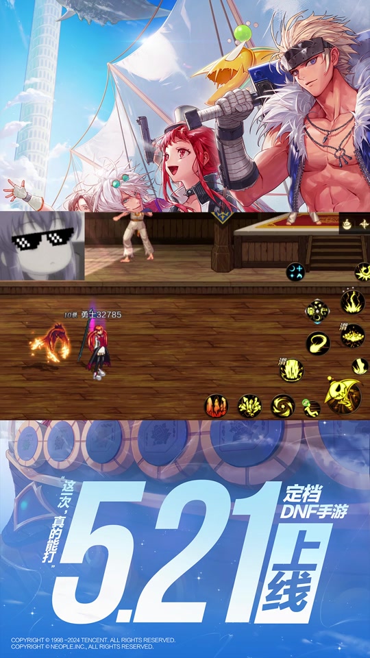 2025年10月18日 第62页