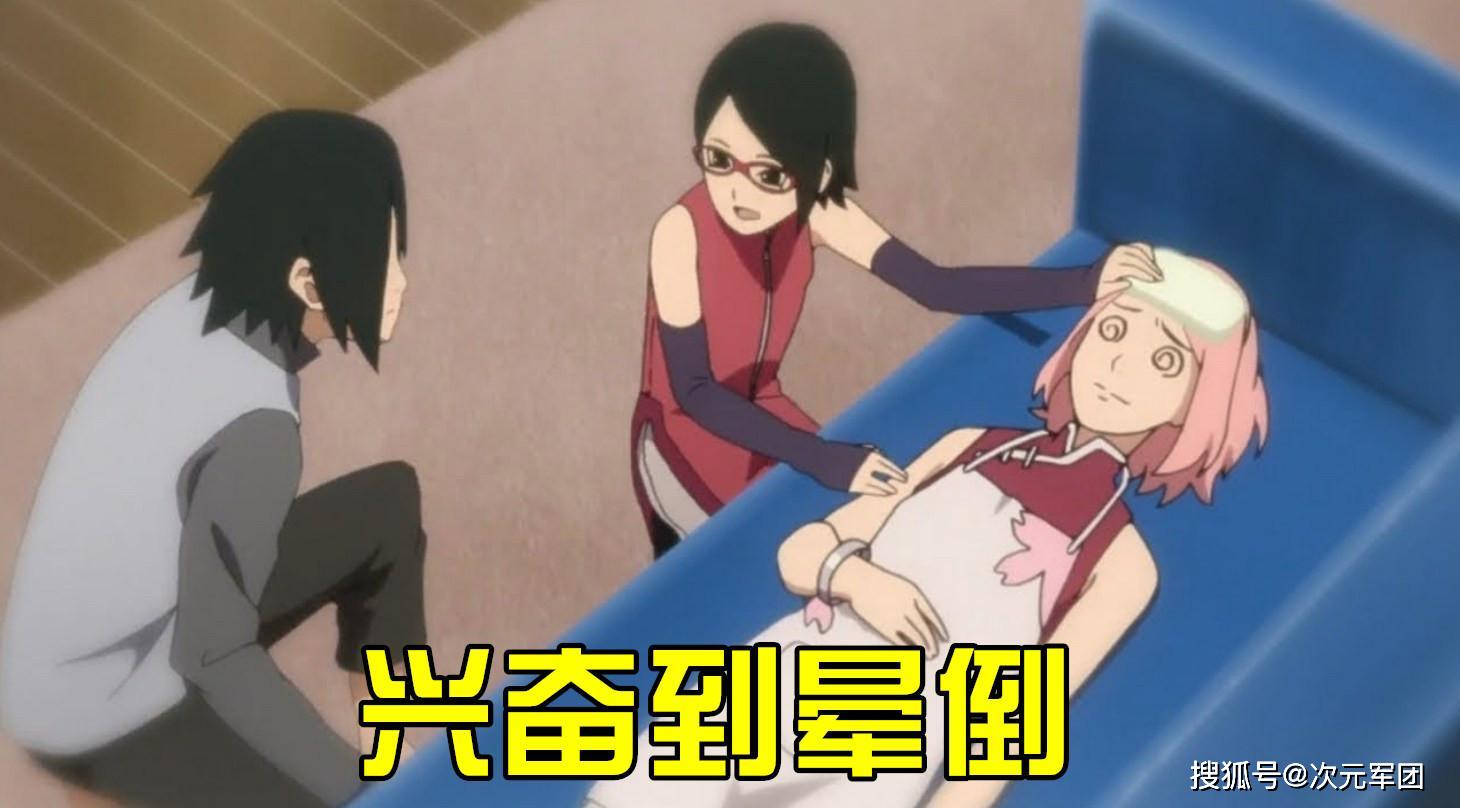 凌辱火影女忍者(火影忍者女忍者受伤)