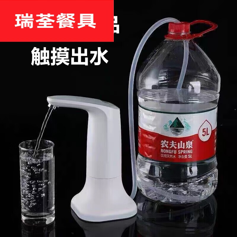 白色触摸全cg攻略(白色白色触摸地用英语怎么说)