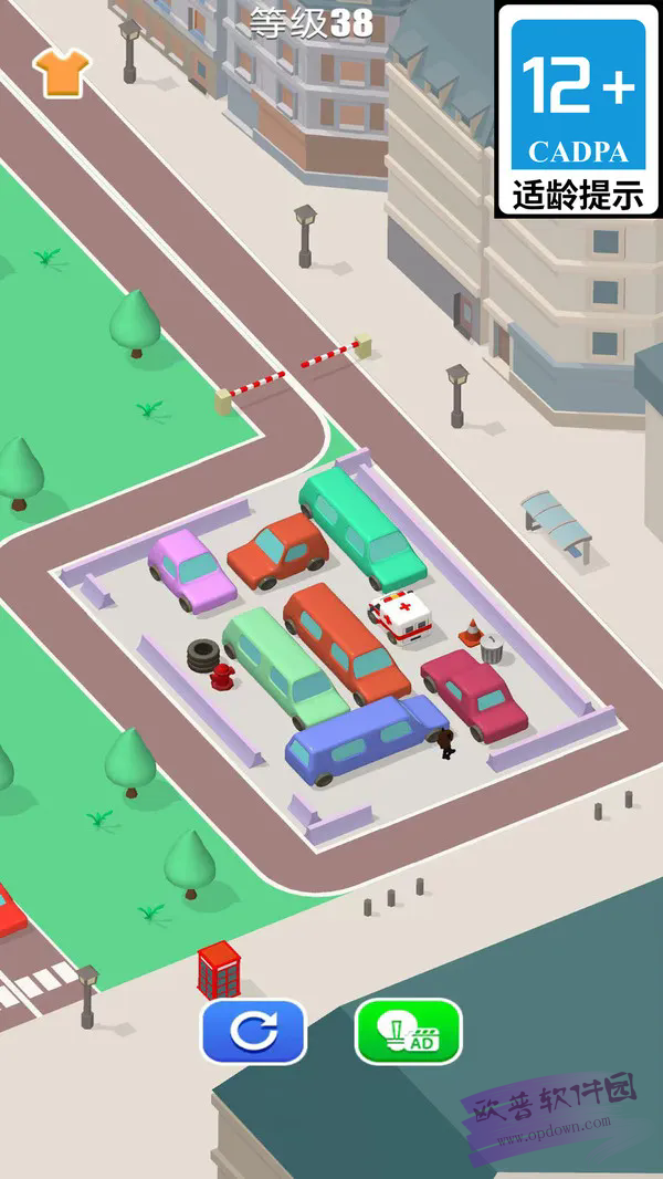 停车大师2最新破解版(停车大师2019最新版)