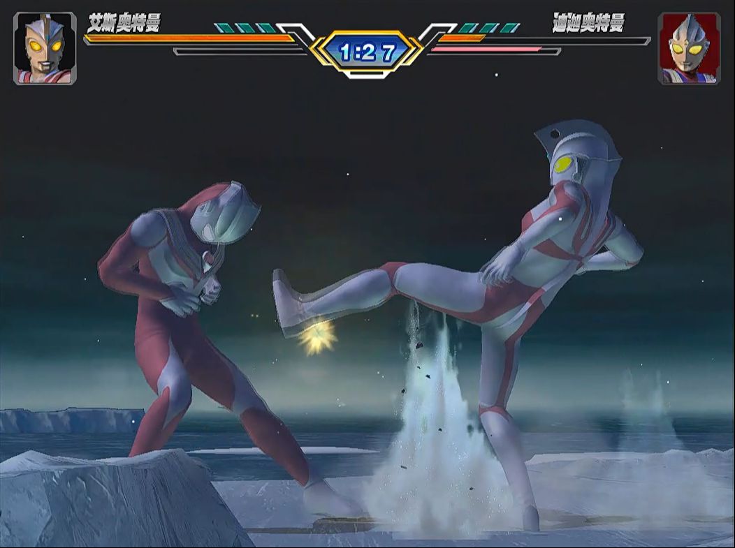 2025年10月18日 第58页