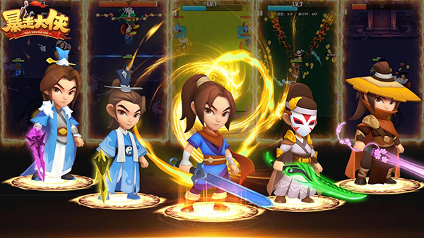 单机暴走大侠破解版(暴走大侠破解版2020)