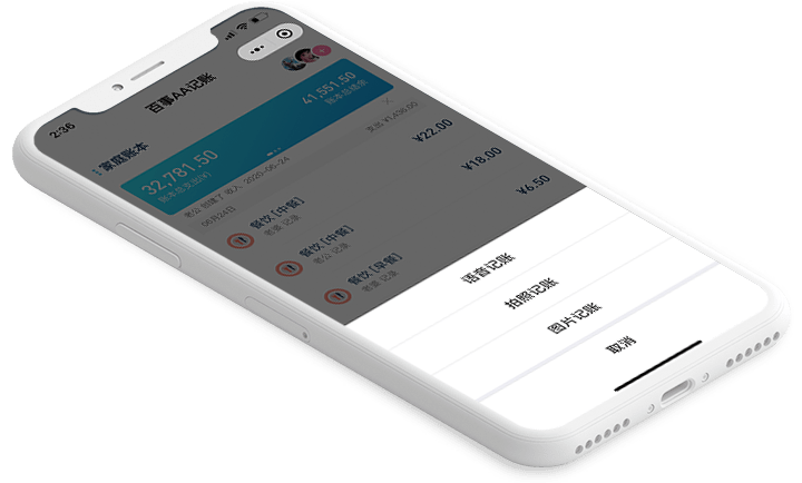 你我当年极速破解版苹果(你我当年破解版ios怎么下载)