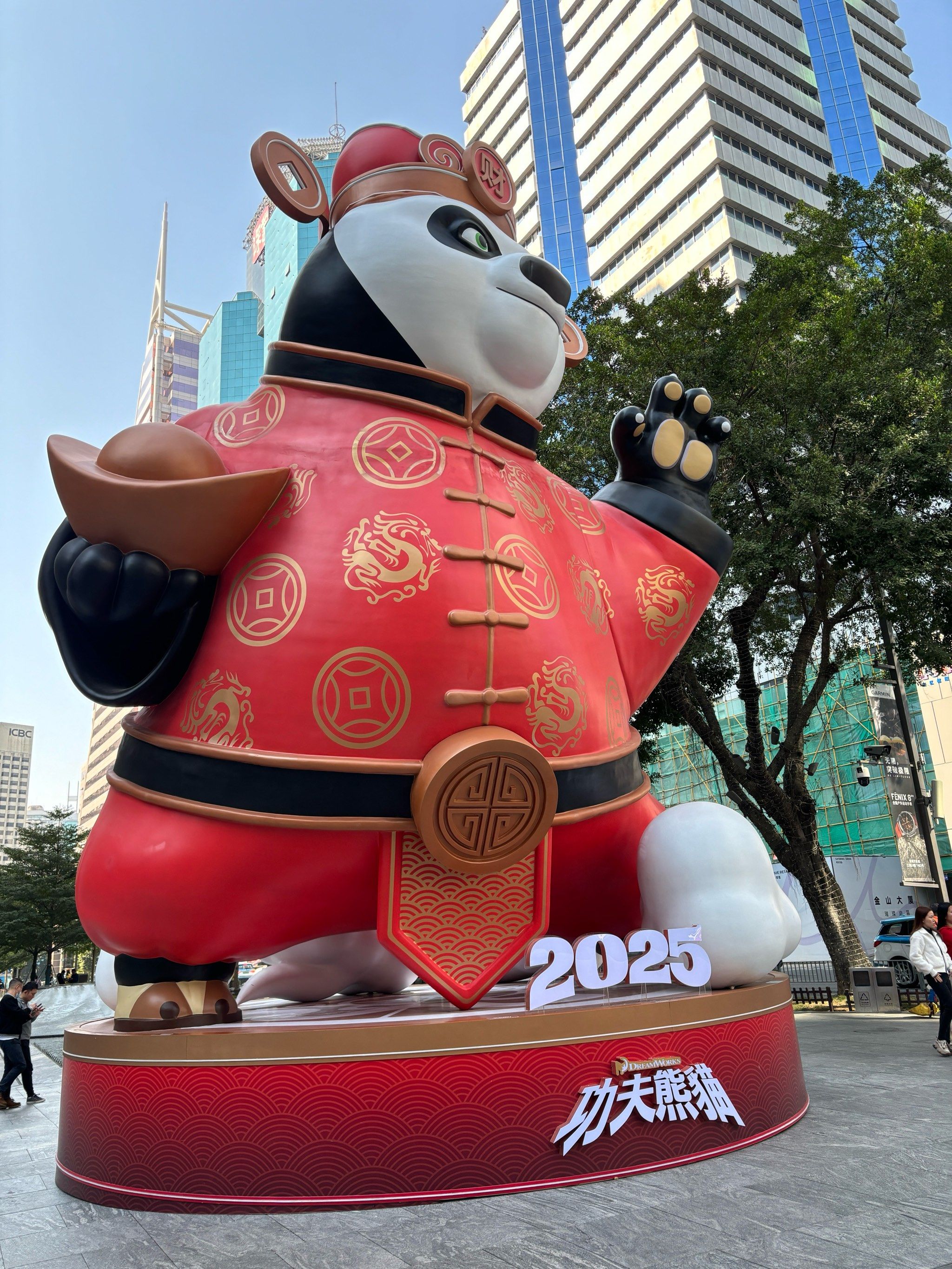 跑酷功夫熊猫下载地址(跑酷功夫熊猫下载地址安装)