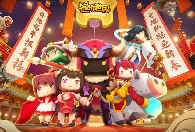 苹果六可以玩迷你世界吗(苹果六可以玩迷你世界吗手机版)