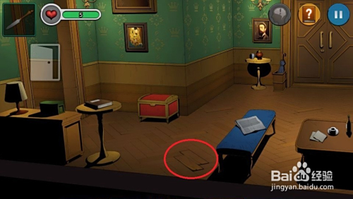 漂亮客厅逃脱图文攻略(漂亮的客厅吊顶设计效果图)