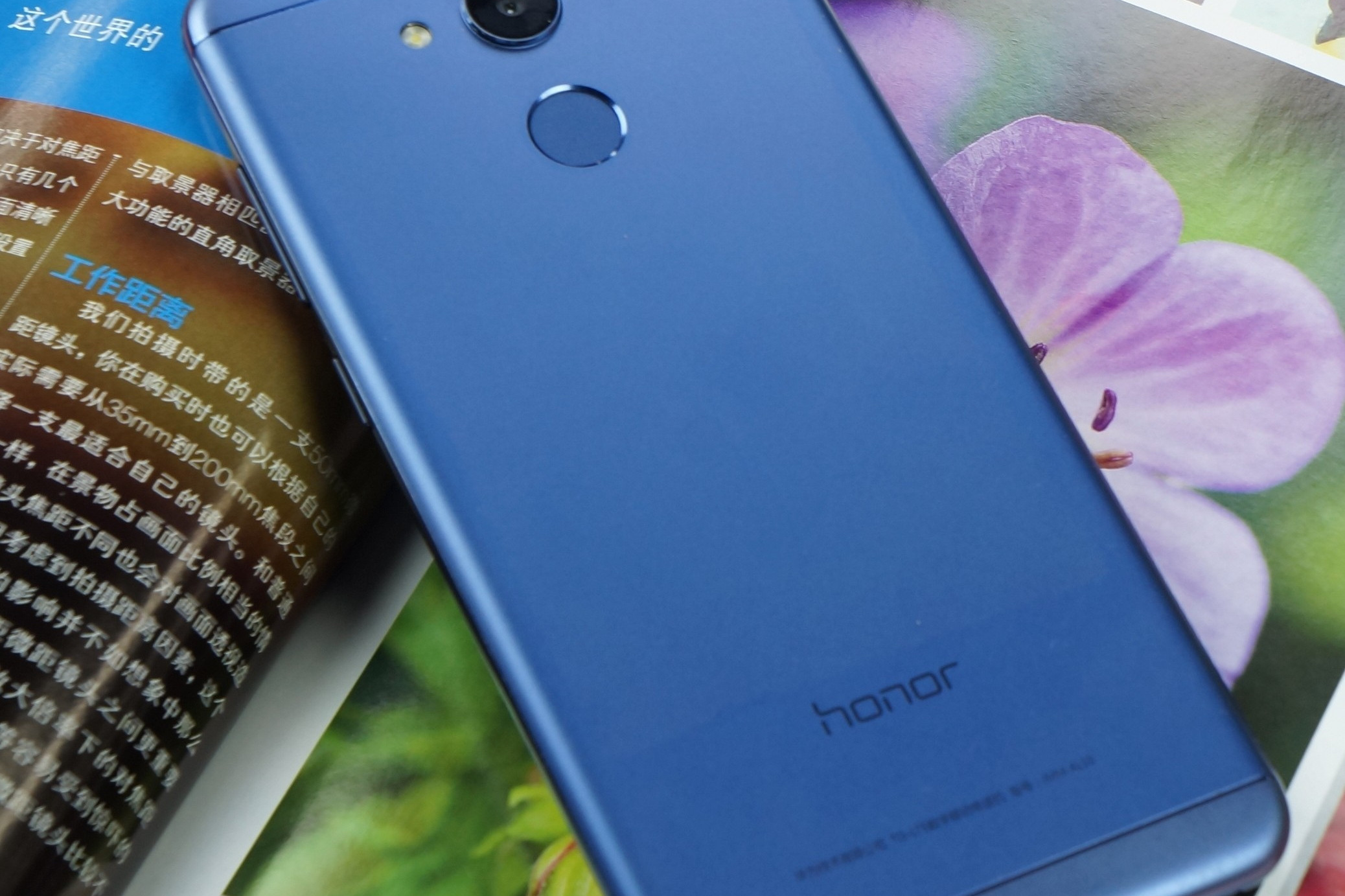 荣耀低版本下载(荣耀低版本下载app)