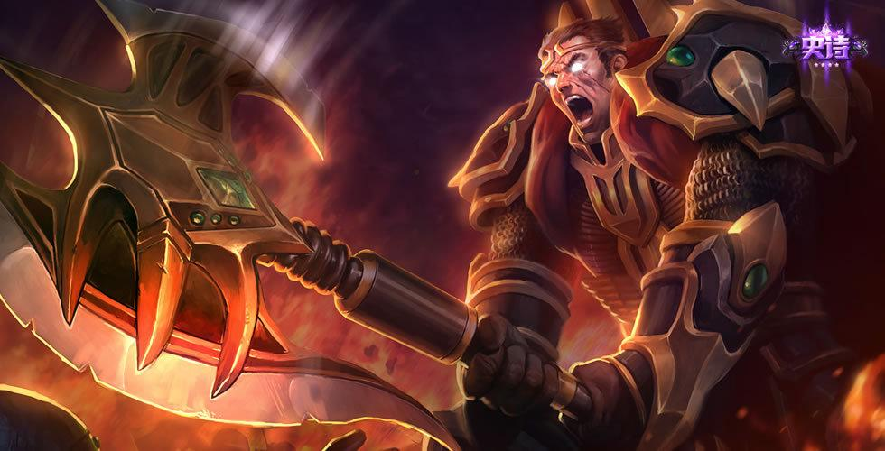 台服lol手游官网下载(台服lol手游官网下载不了)