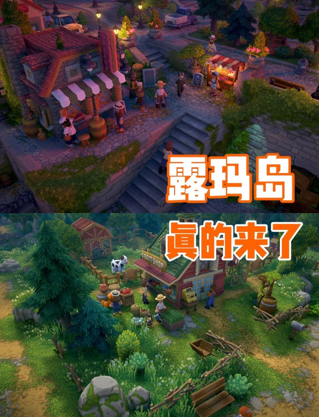 玛丽冒险攻略(玛丽大冒险通关攻略)