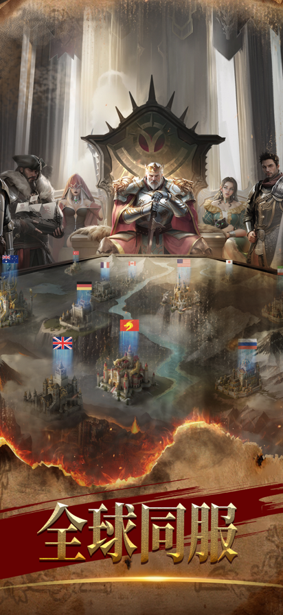 次时代战争破解版下载(时代战争破解版下载安装)