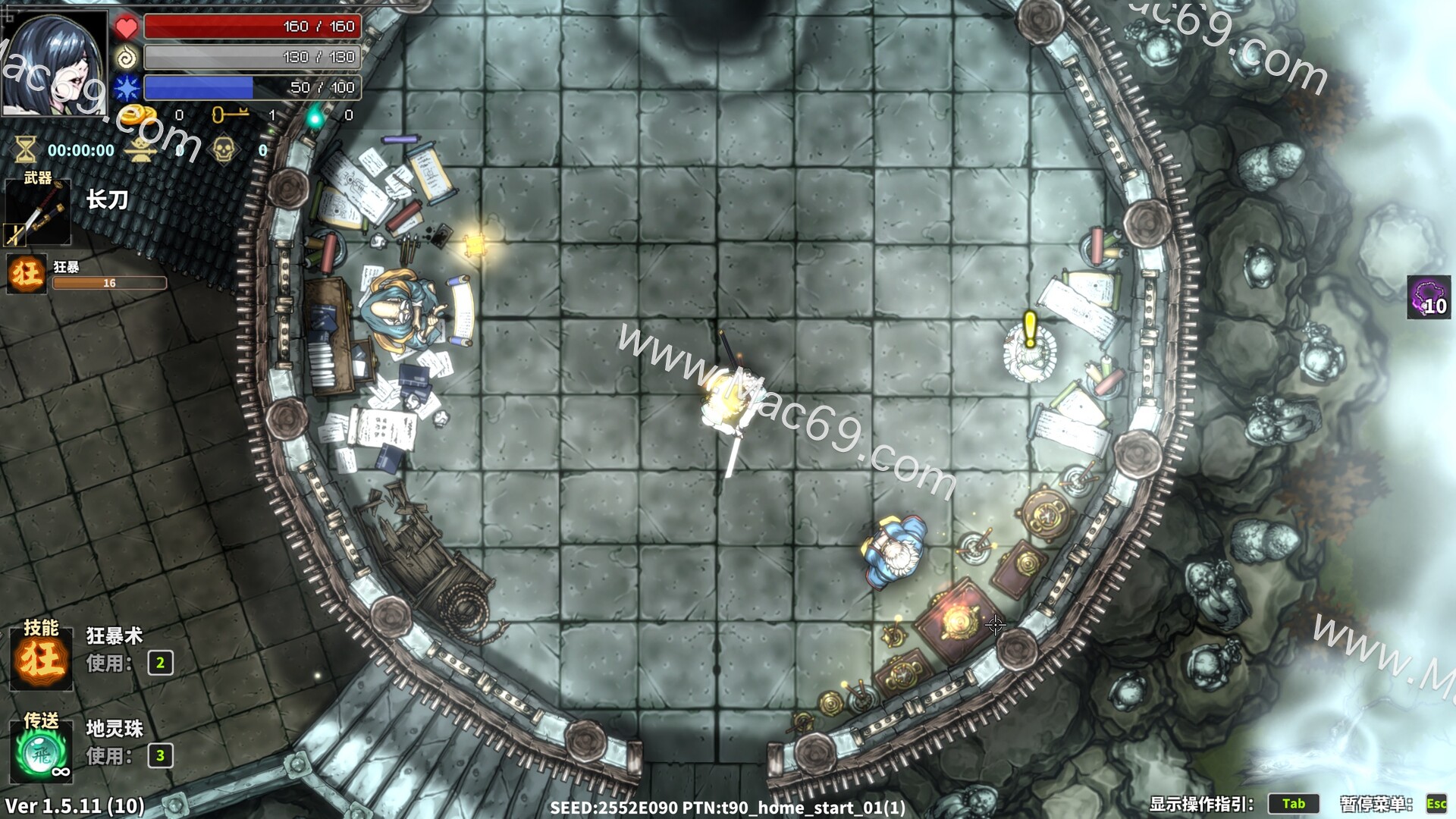 地牢杀手破解版安卓(地牢射手内购破解版1243)