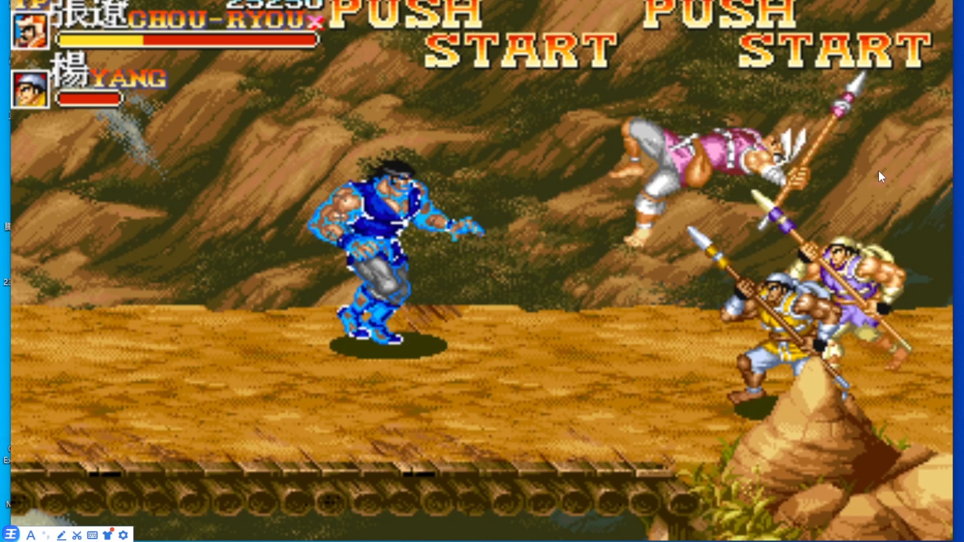 7k7k游戏街机三国()