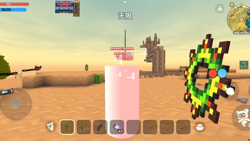 迷你世界更新丛林(迷你世界丛林神殿怎么找)