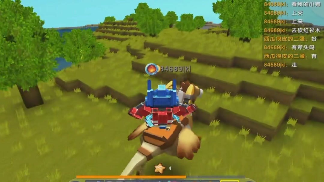 迷你世界擎天柱激活码新(迷你世界擎天柱激活码永久皮肤)