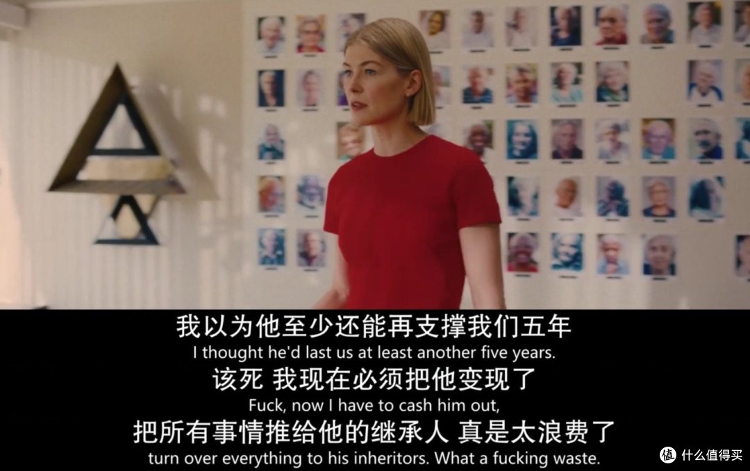 大战渣男攻略(大战渣男破解版)