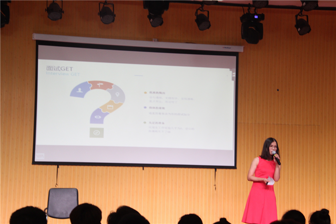 cr面试游戏攻略(面试crc需要注意什么)