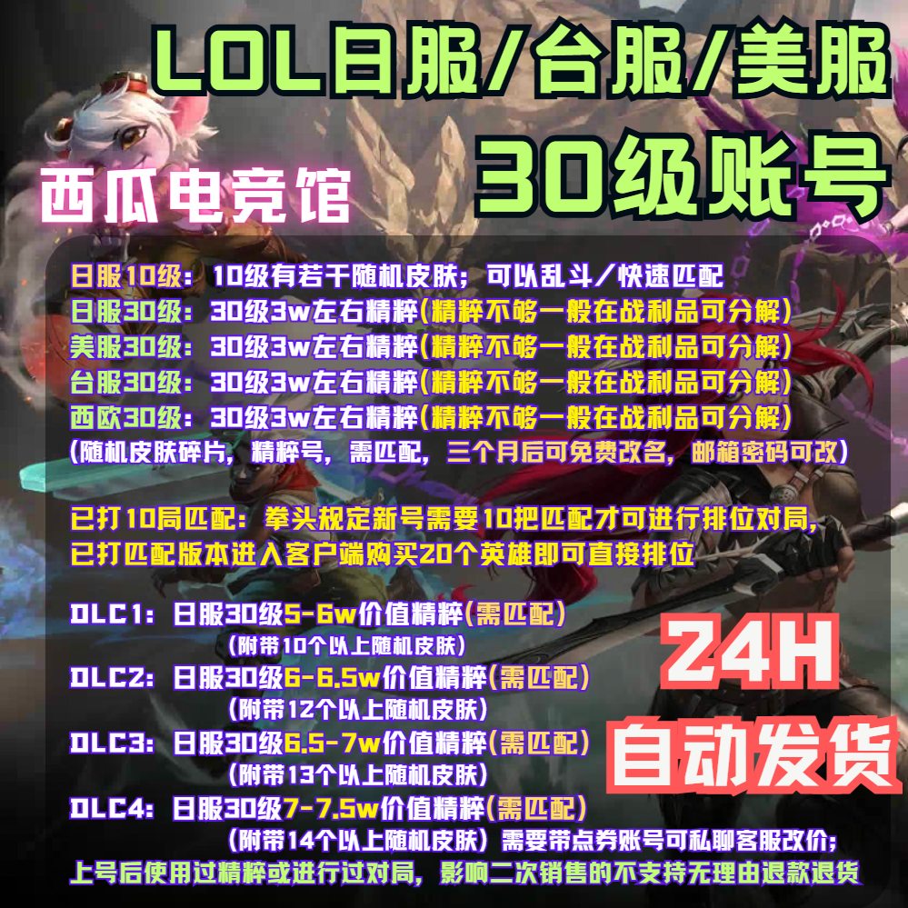 2025年10月19日 第53页