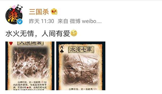 三国7打捞(三国7物品出售地点)