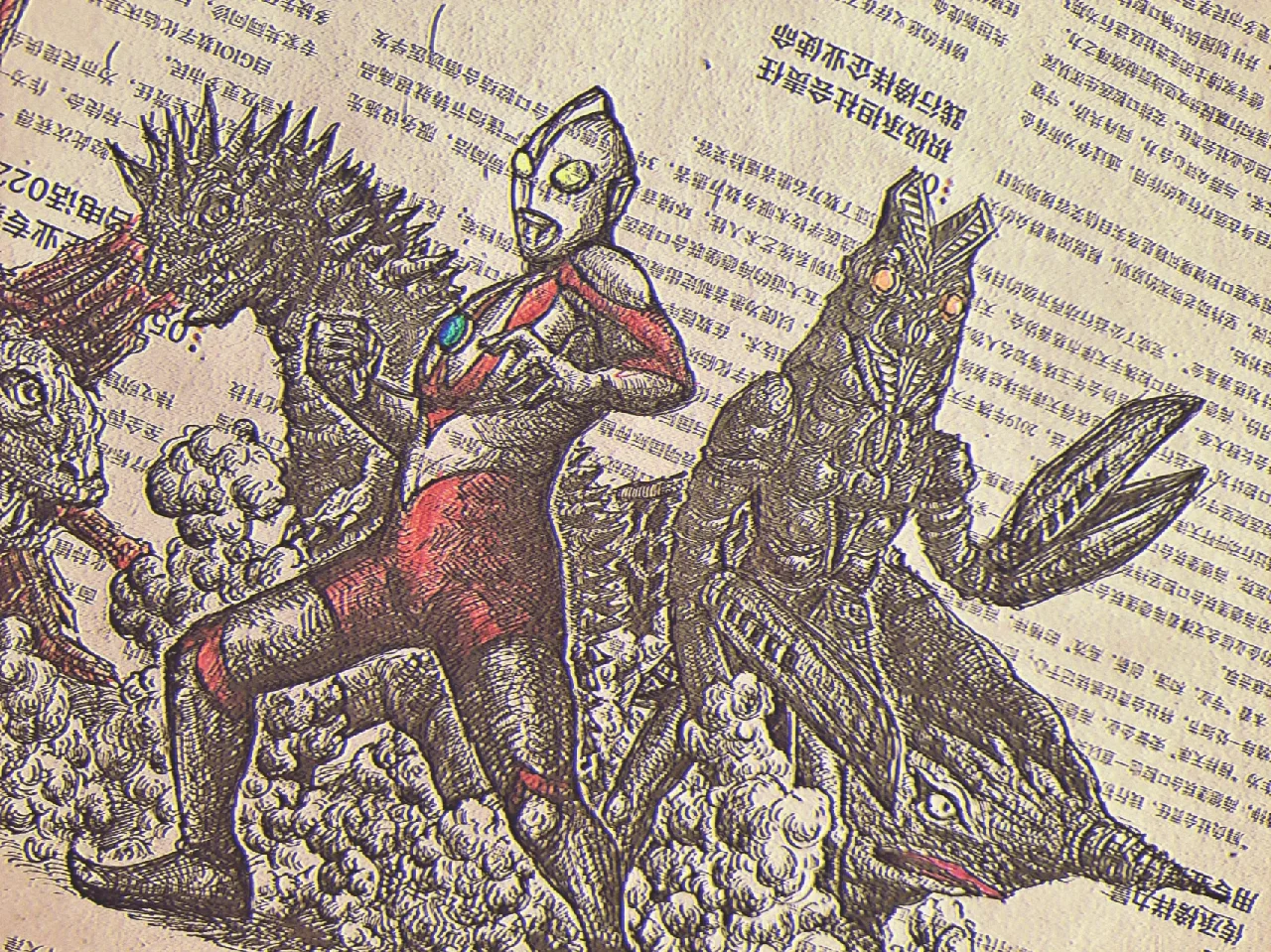 画奥特曼打小怪兽(怎么画奥特曼打怪兽里面的小怪兽是怎么画的呀)