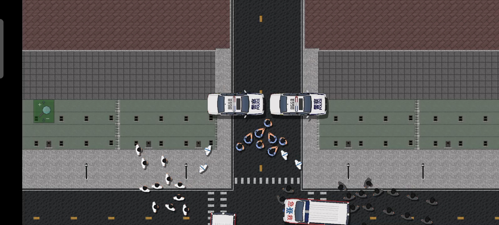 2025年10月19日 第20页