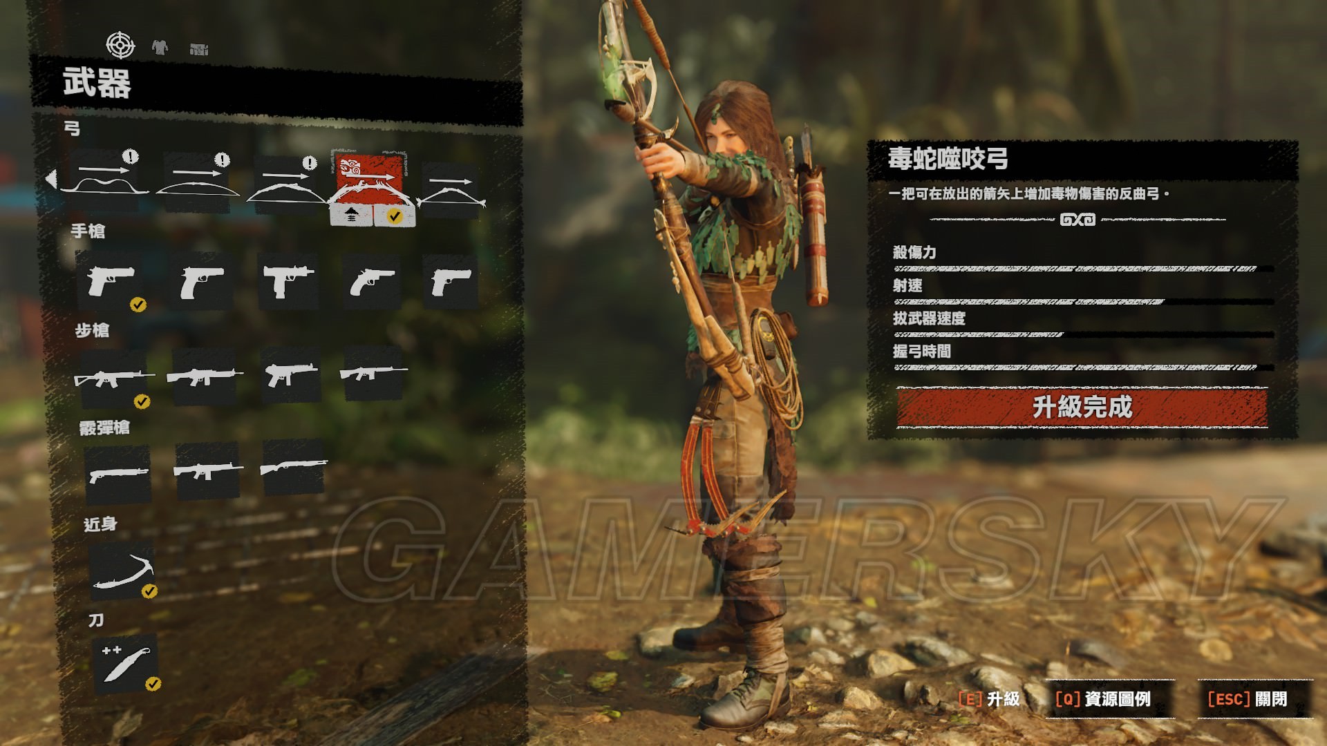 鸣人重生记游戏怎么攻略(鸣人重生记游戏怎么攻略的)