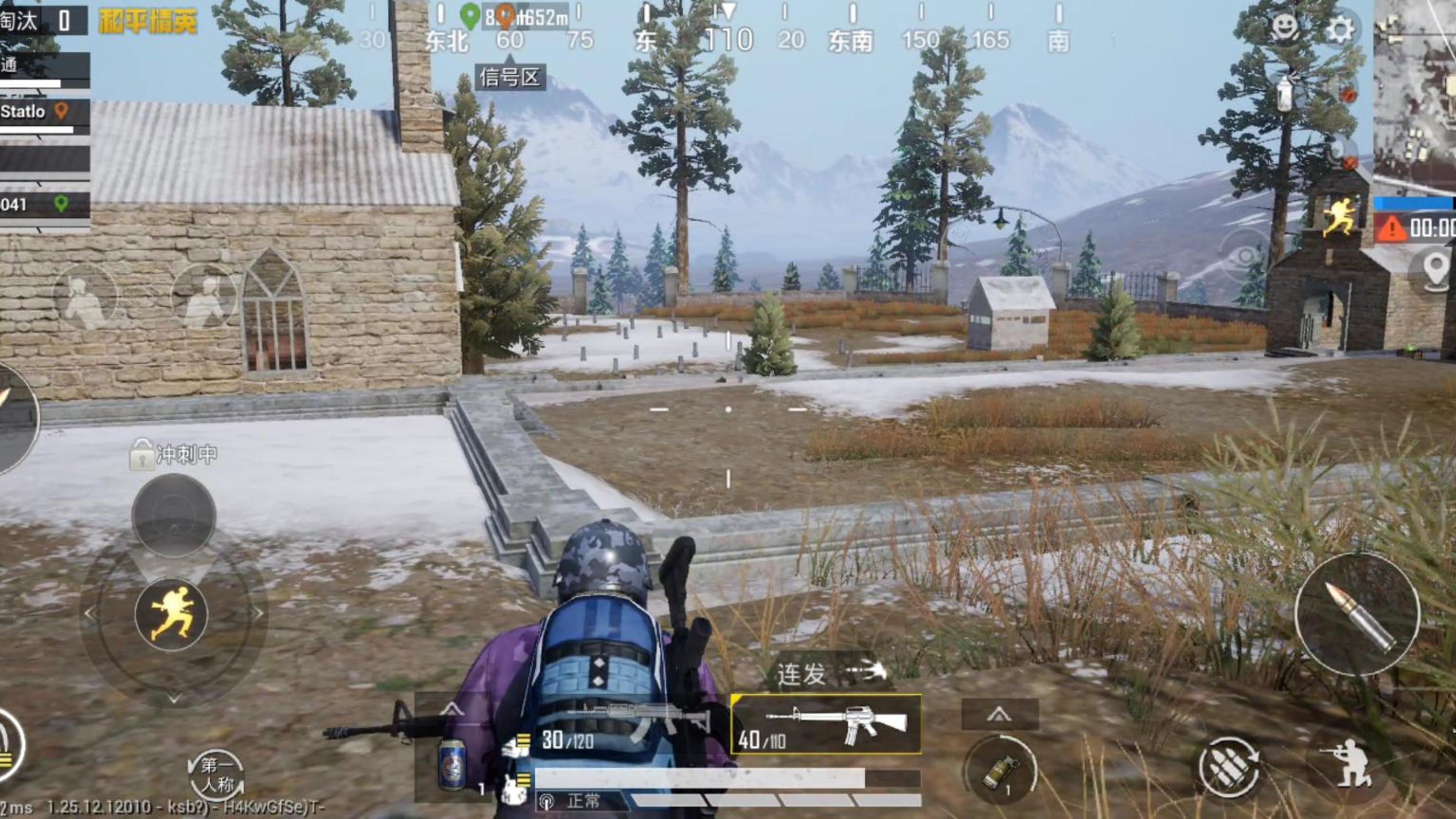 无网络下载和平精英(无网络下载和平精英安全吗)