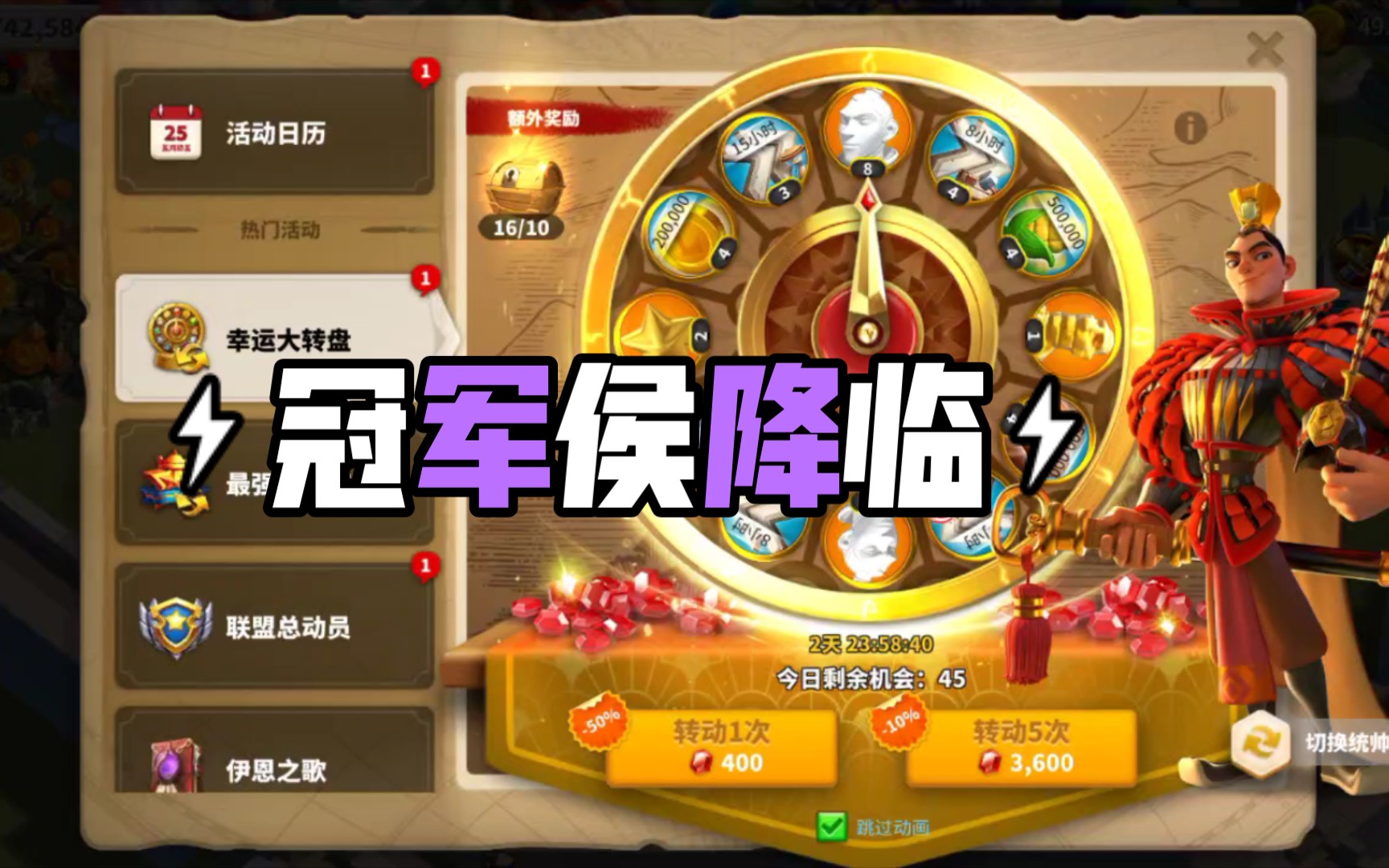 万国觉醒有哪些版本(万国觉醒有哪些版本可以玩)