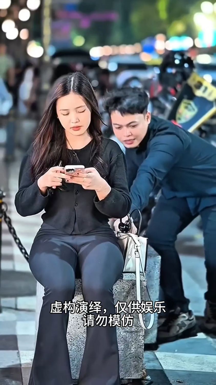 商场整蛊美女攻略()