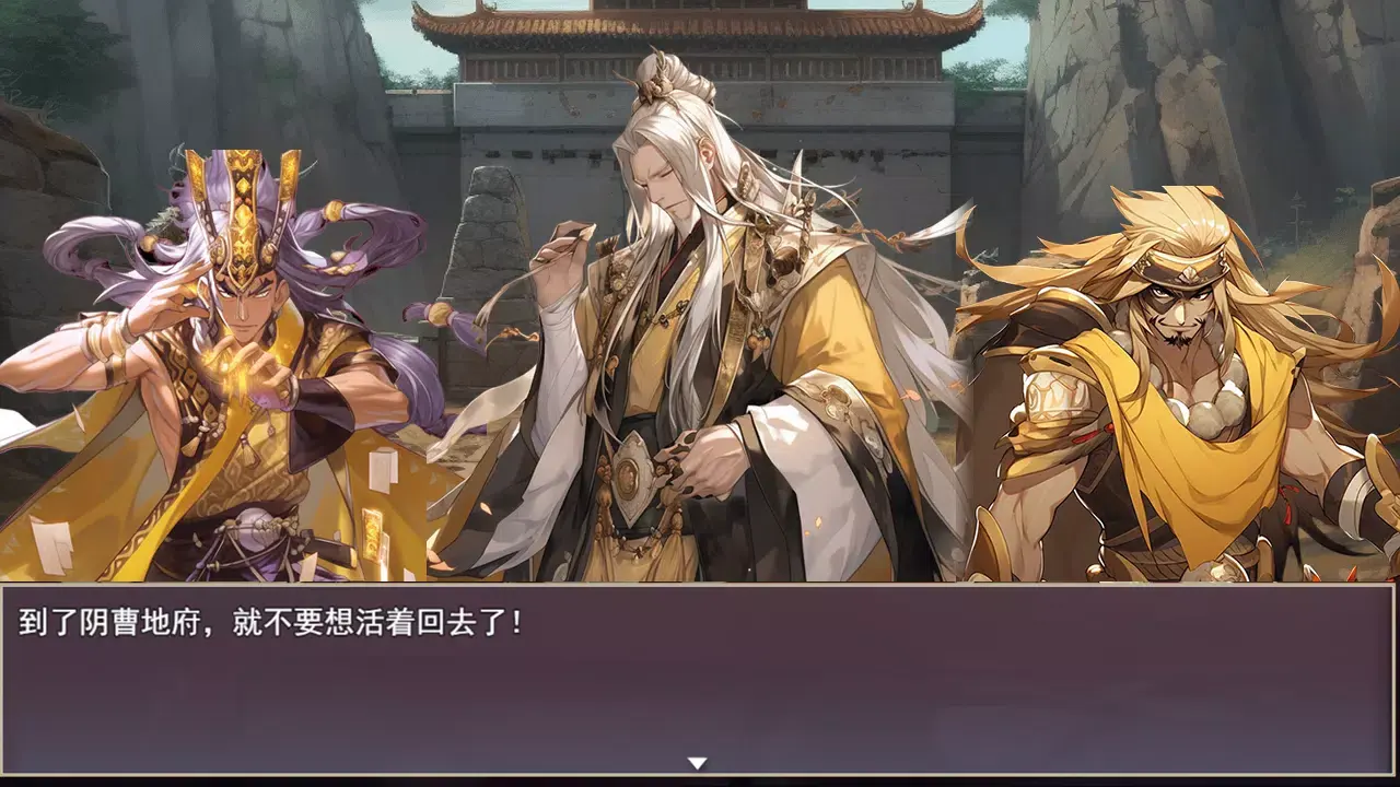 三国传记怎么进入密室(三国传记怎么进入密室逃脱)