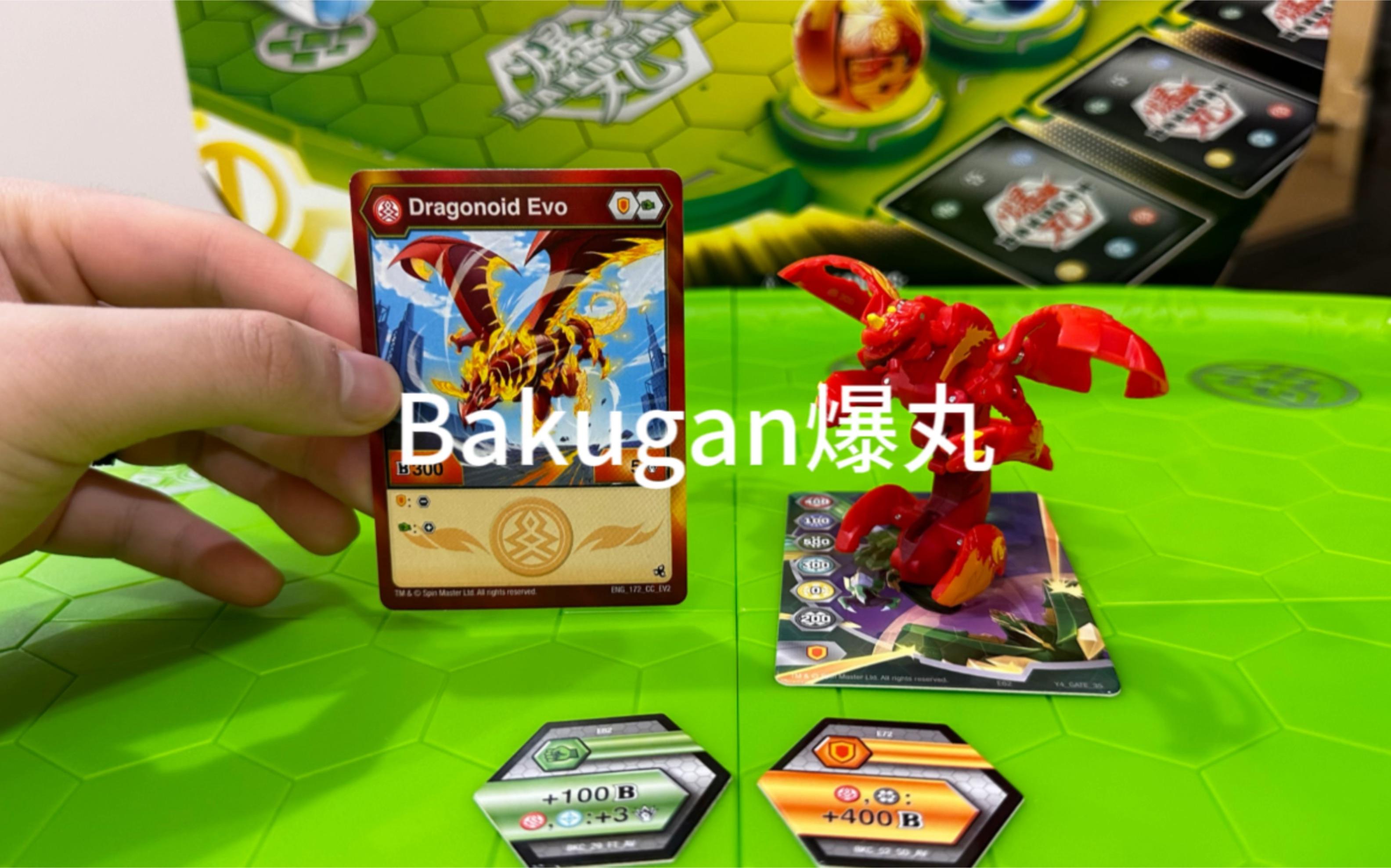 爆丸破解版游戏下载()