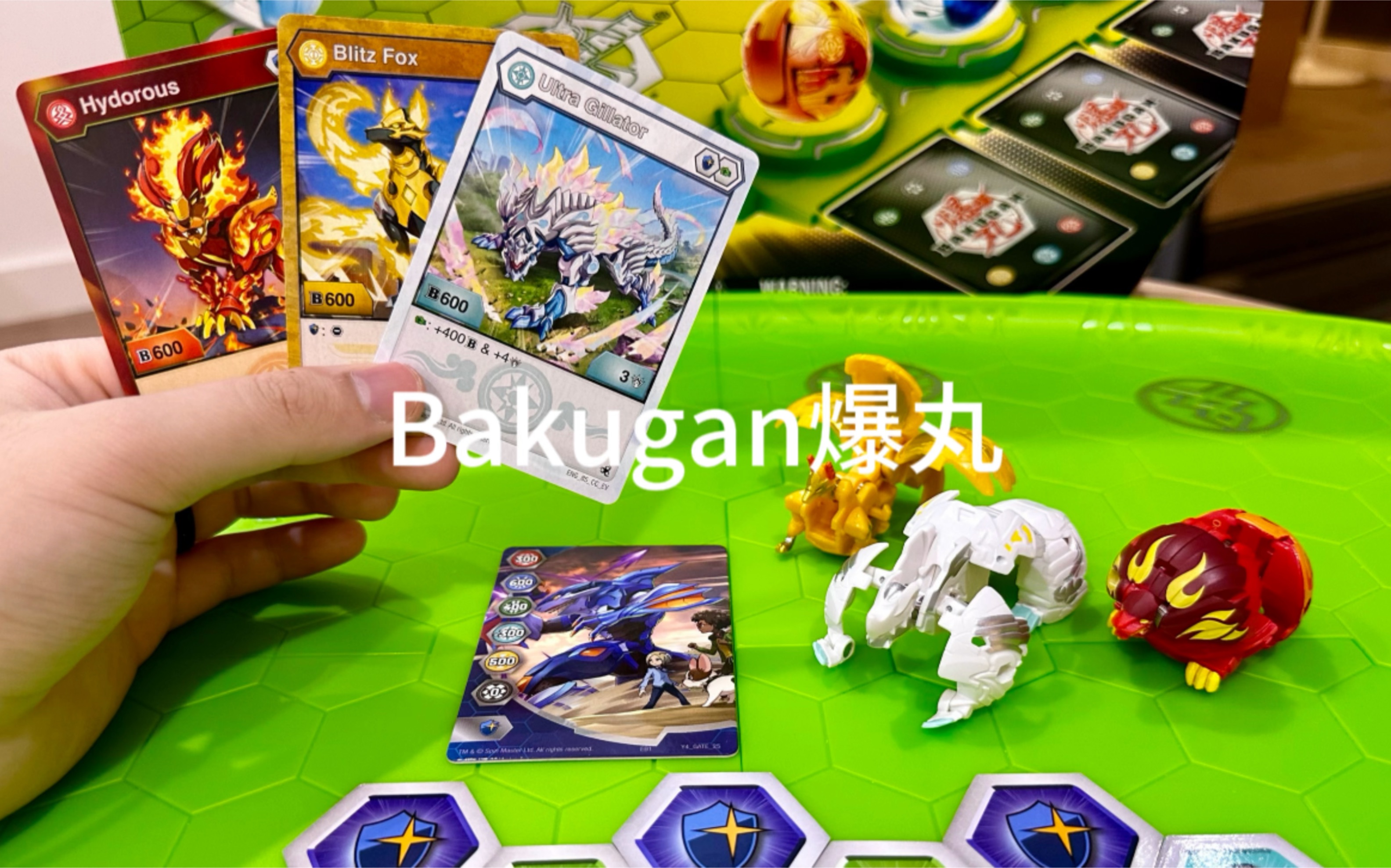 爆丸破解版游戏下载()