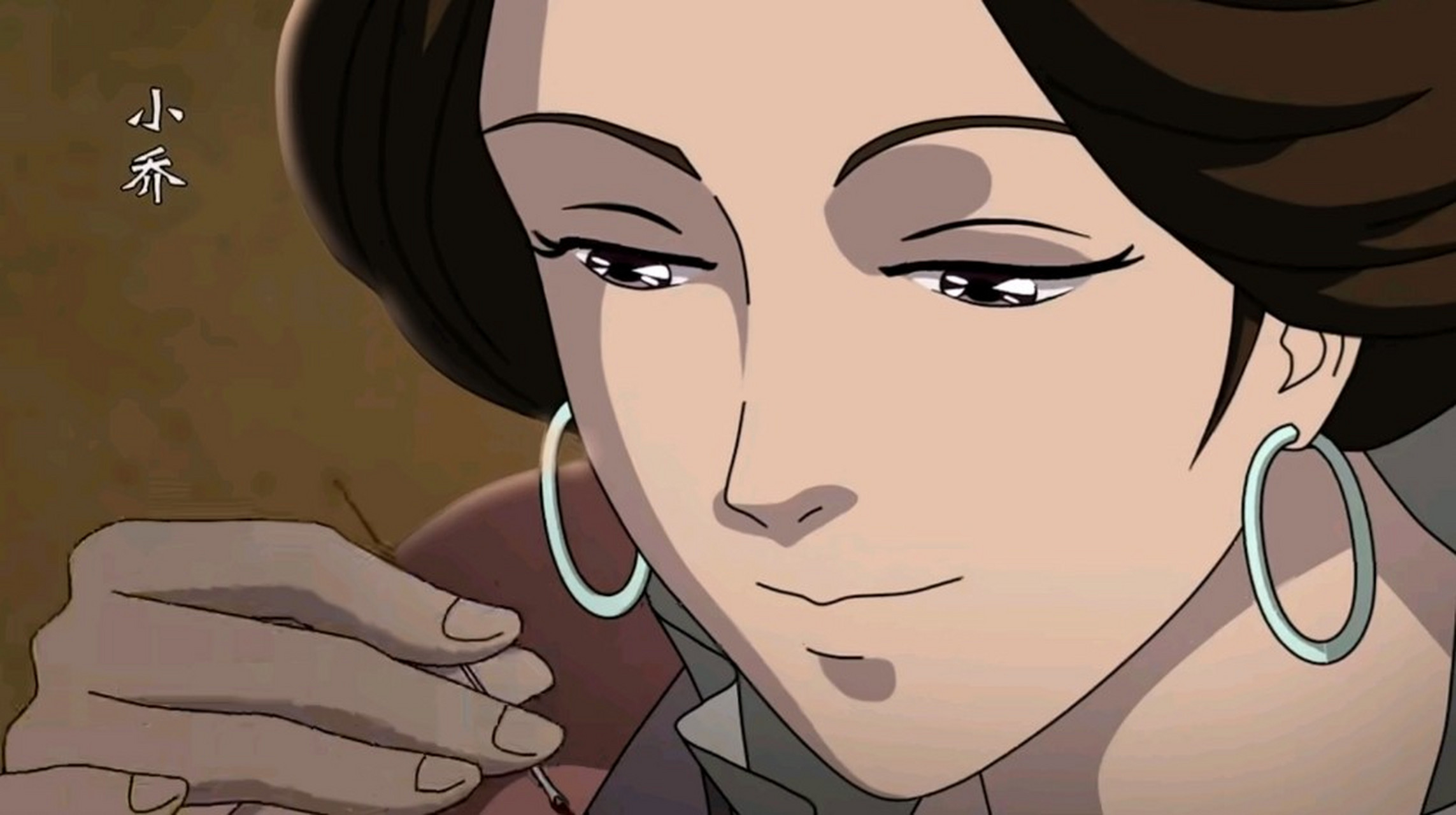 三国萌传小乔死机(三国萌传小乔死机了吗)