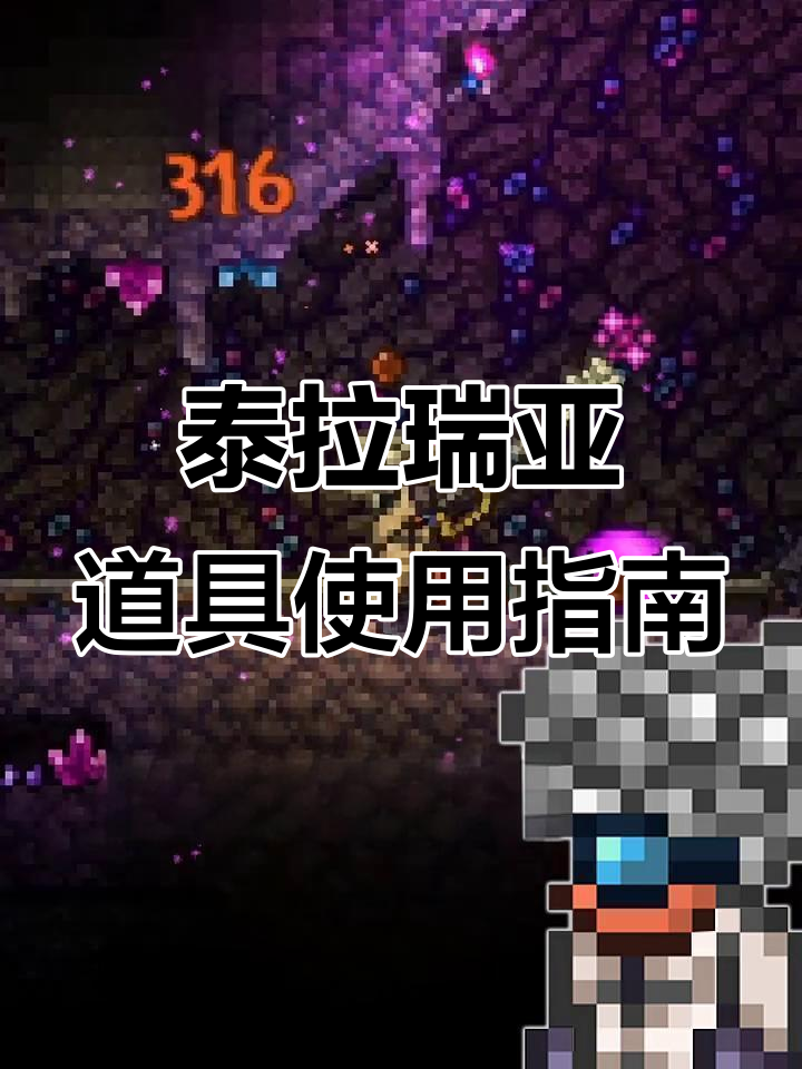 巫毒娃娃游戏攻略(巫毒娃娃游戏攻略图文)