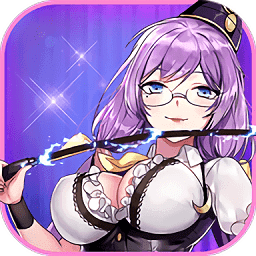 去衣美女游戏破解版()