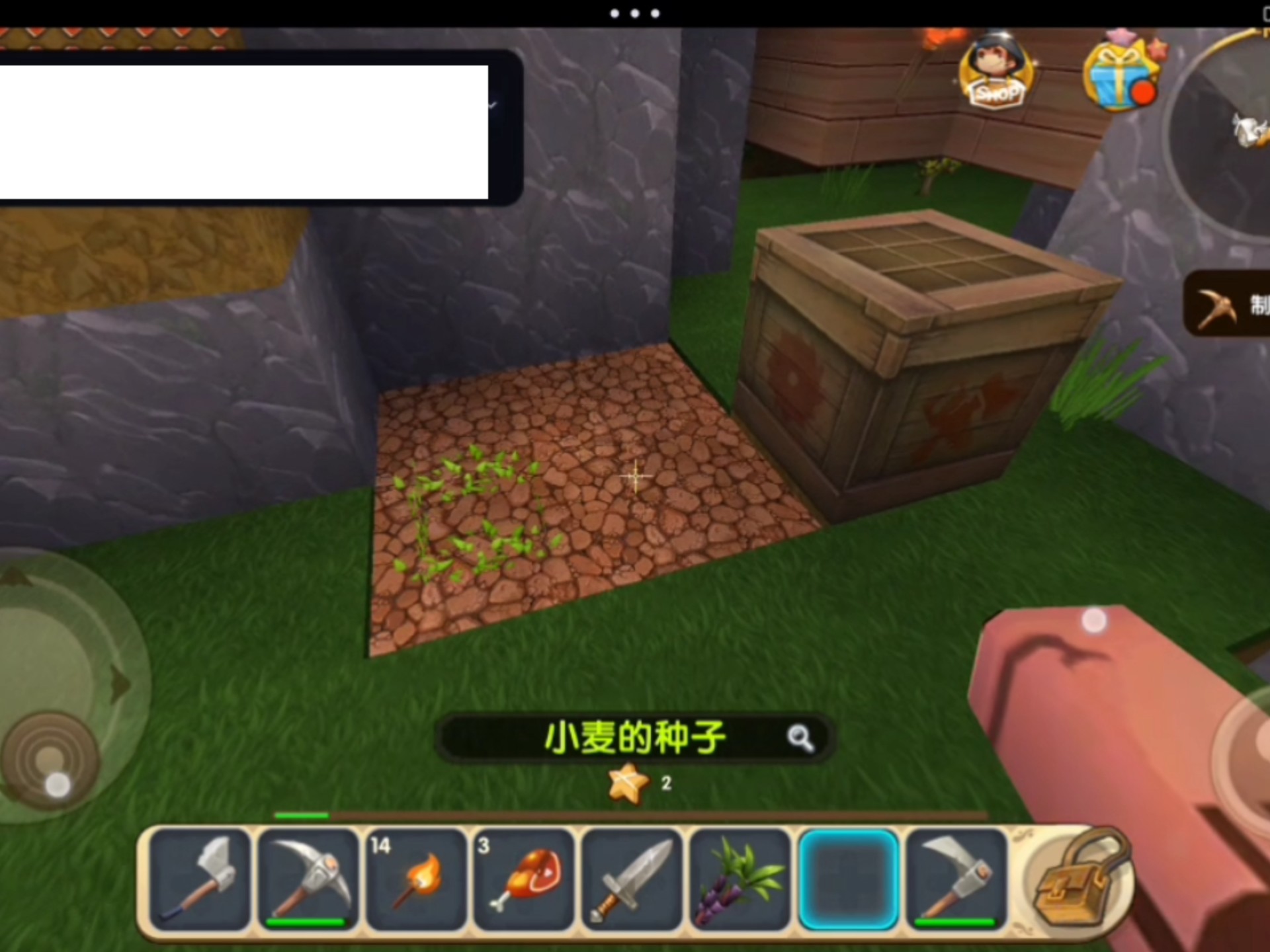 迷你世界原始版本1.3(迷你世界原始版本137)