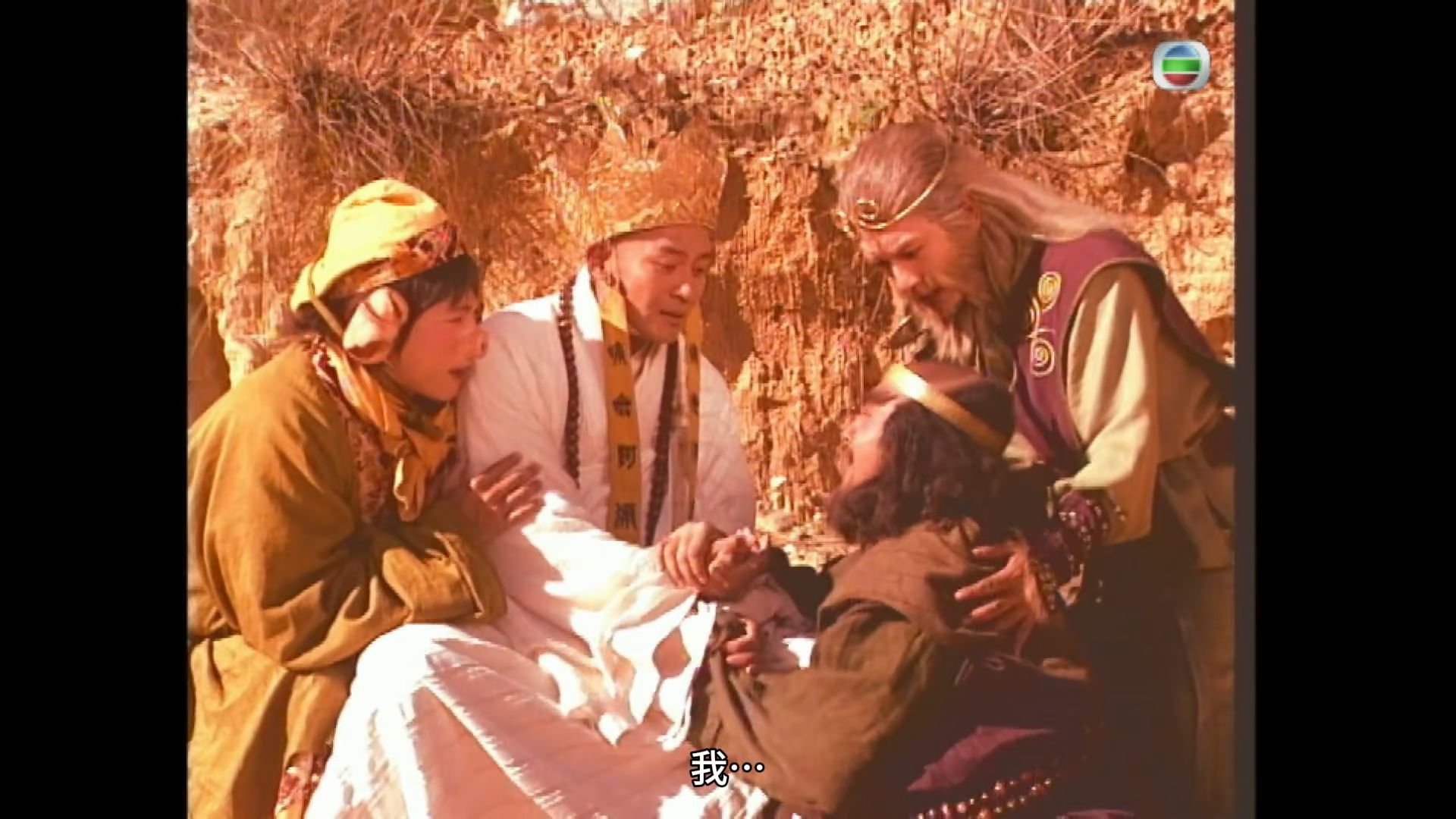 西游双人无敌版(单机西游破解无限)