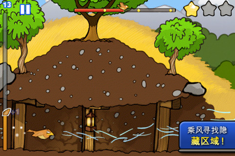 没那么简单游戏攻略(没那么简单完整版试听)