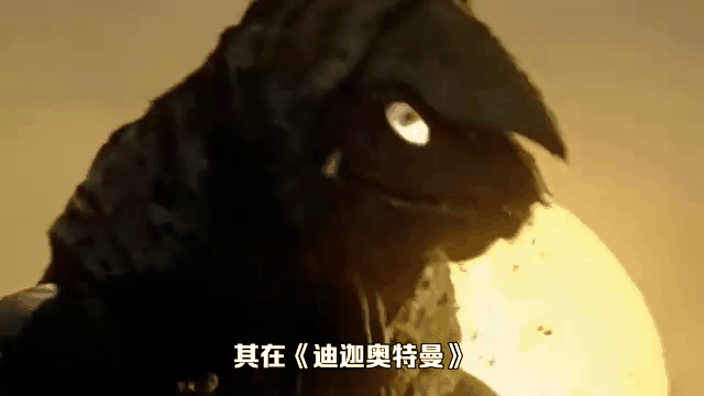 奥特迪迦奥特曼打怪兽(搜一下迪迦奥特曼打怪兽的视频)