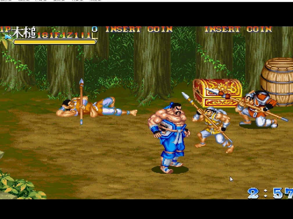 小哟戏三国志无敌版(三国志单机小游戏老版)