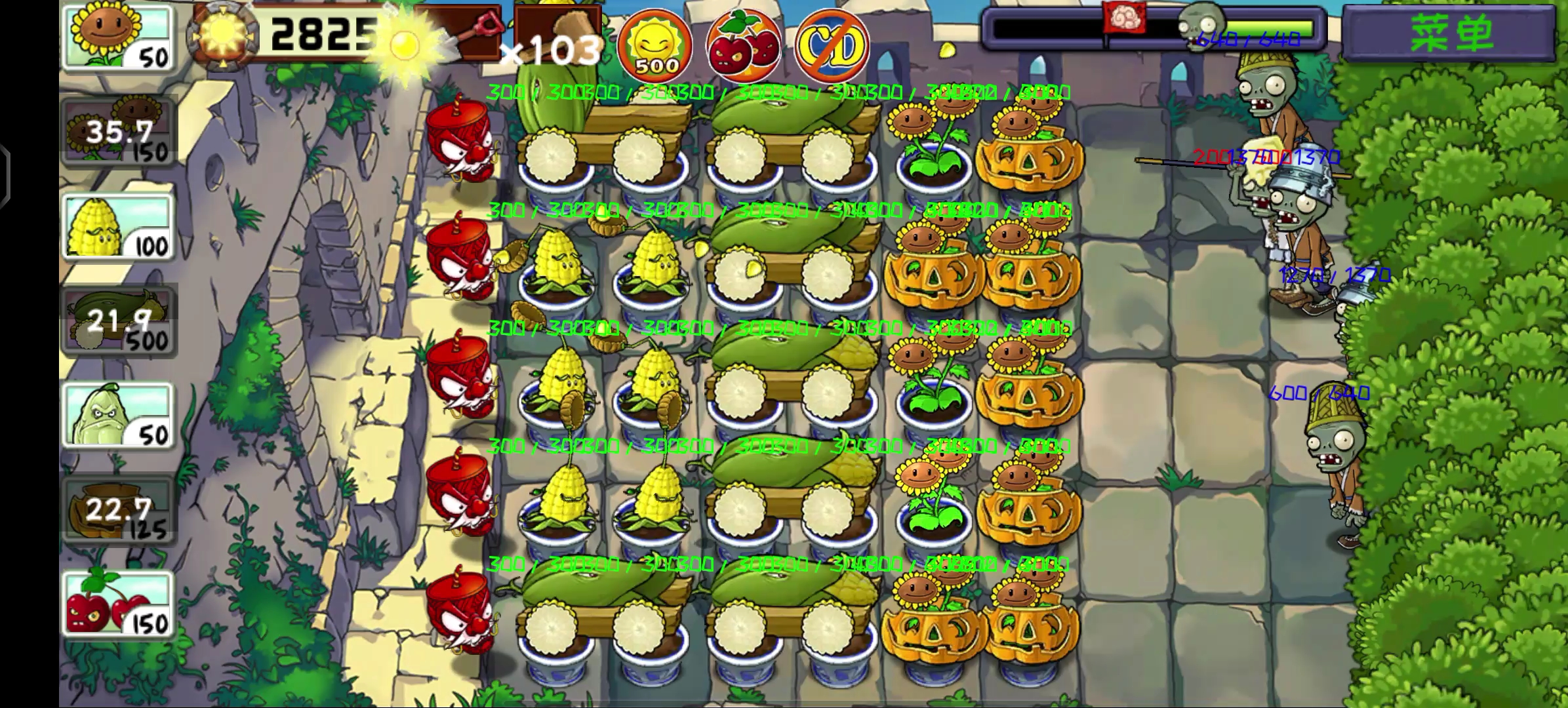 植物大战僵尸破解版一(植物大战僵尸破解版l1)