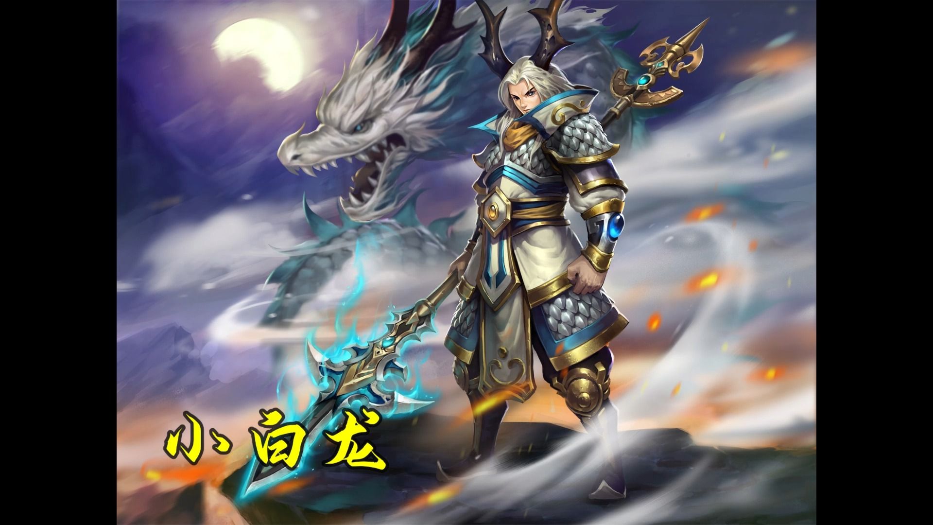 游戏神马西游记(神吐槽之神马东西 游戏说明说)